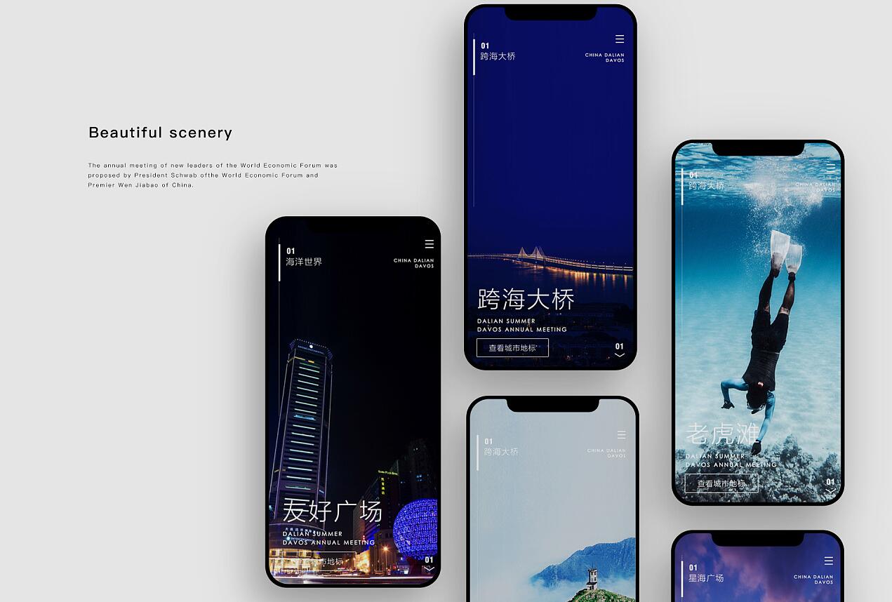 做短视频总被水印劝退？揭秘3秒无痕去水印免费神器！