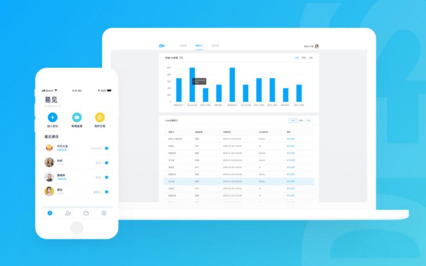 外贸人最常用的网站查询工具有哪些？详细盘点与推荐！